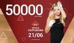 Shangri La (Kirava Street, 8к3), casino, casa de apuestas