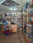 Канцелярские товары (улица Дмитрия Ульянова, 68В), stationery store