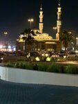 Sheikh Sultan bin Saqr Al Qassimi Mosque (15/1D, Al Muntasir Road, Nakheel, Sector 3, Ras Al Khaimah), mosque
