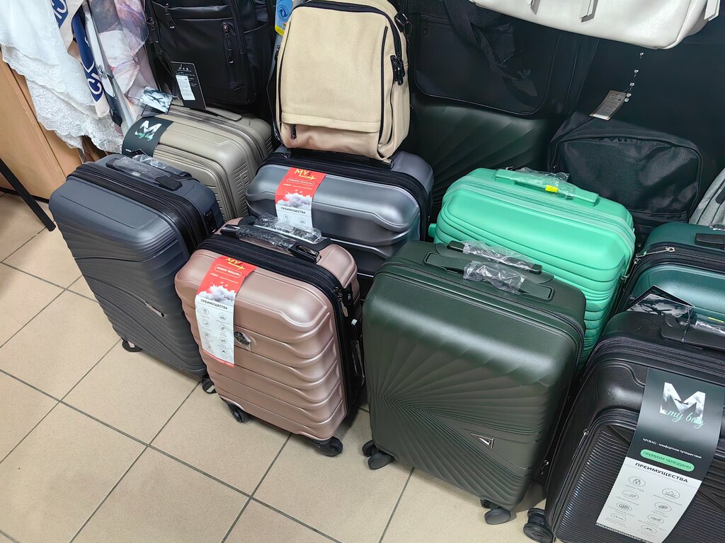Bags and suitcases store Магазин сумок и чемоданов, Mogilev, photo