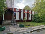 ОДС № 381 (Ramenki Street, 23), servicio comunal