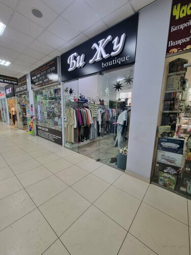 Есектегі порно - бұл объект