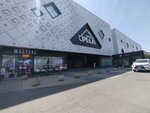 Банкомат (Chui avenue, 115/3), atm