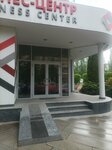 Наращивание ресниц (Noviy Drive, 8), salón de cejas y pestañas