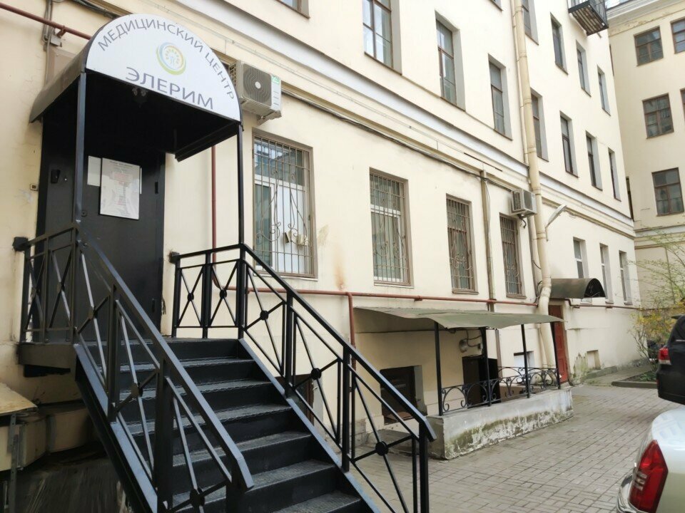 Medical center, clinic Elerim Diagnostic. Medical Diagnostic Center, Saint Petersburg, photo