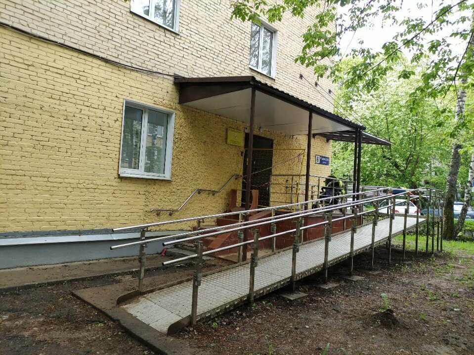 Social service Ccsor Complex Center of Social Operating and Reabilitation, Krasnogorsk, photo