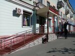 Модники и модницы (ulitsa Tatarstan, 22) ، متجر ملابس أطفال