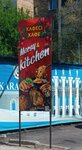 Morsy&Kitchen (Älikhanov street, 35), cafe