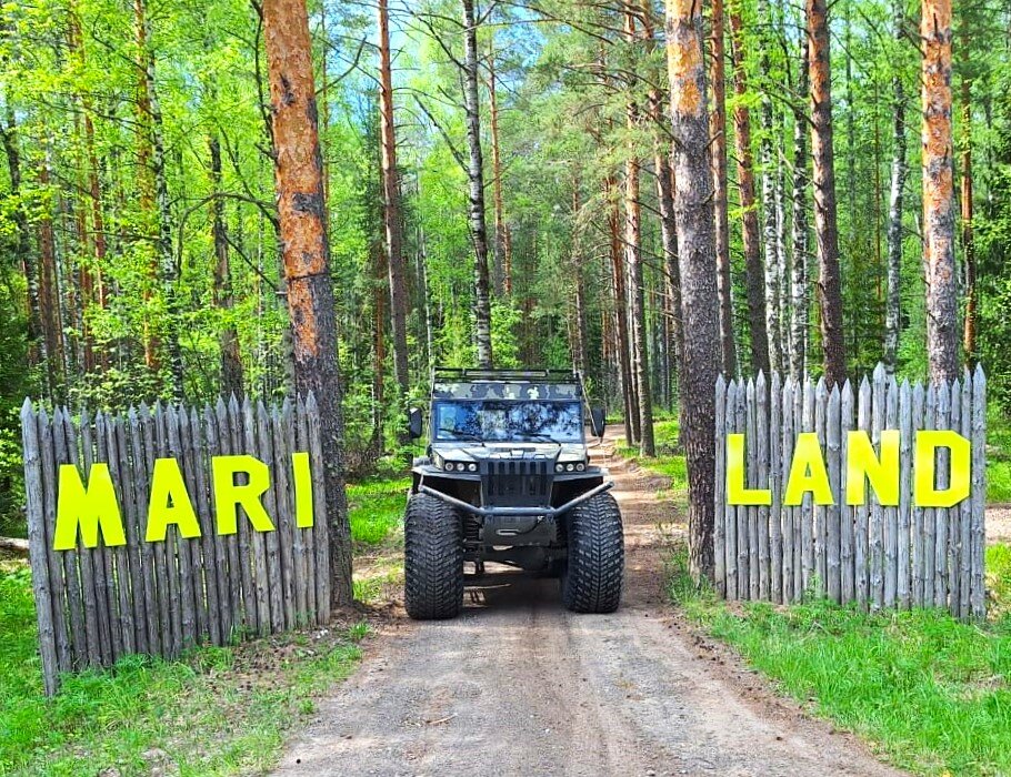 Фото MariLand