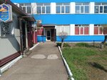ТСК Уссурийск (ulitsa Kirova, 10Б), scales and weighing equipment