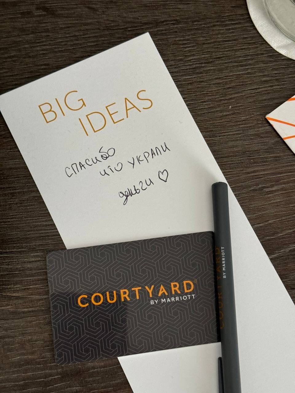 Фото Courtyard by Marriott Yerevan