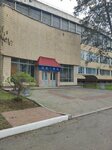 Amur Run (Sovetskaya Street, 1к5) ، نادي رياضي، مجموعة