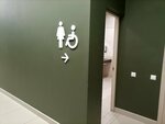 Туалет (Tsentralniy City administrative district, Tsentralniy Microdistrict, Street Kubanskaya Naberezhnaya, 25), toilet