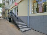Masterpeace (Bolshaya Bronnaya Street, 8), clothing store