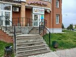 Табачная лавочка (ulitsa Tyulenina, 19), tobacco and smoking accessories shop