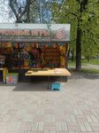 Тир (Yaroslavl, Yunosti Square) ، نادي رماية