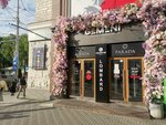 Tabacco House (Stefan cel Mare Boulevard, 136), estanco