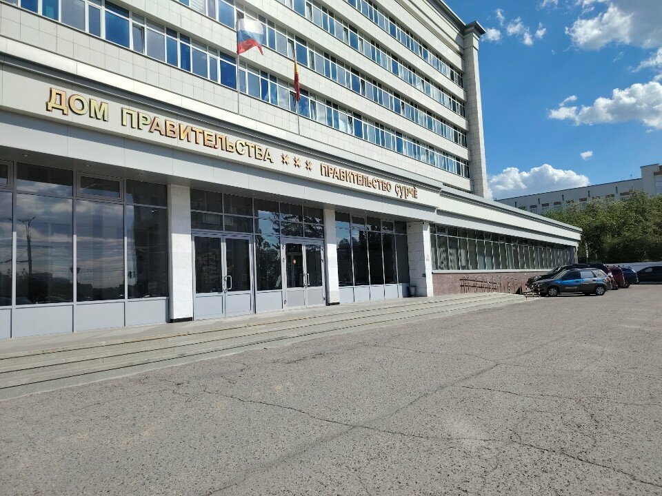 Ministerios, departamentos, servicios públicos Ministerstvo zdravookhraneniya Chuvashskoy Respubliki, , foto