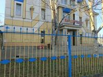 Гимнастика (Amurskaya ulitsa, 63А) ، مركز تدريبات رياضية