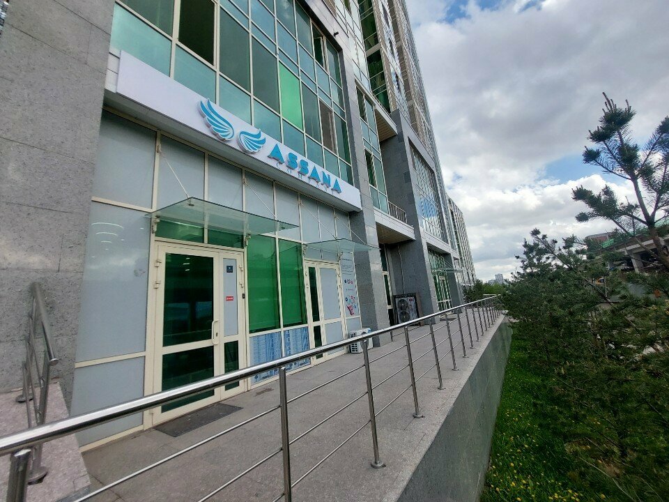 Phytoproducts, dietary supplements M. International, Astana, photo