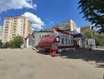 Krasnoe&Beloe (Antonova Street, 17В), grocery