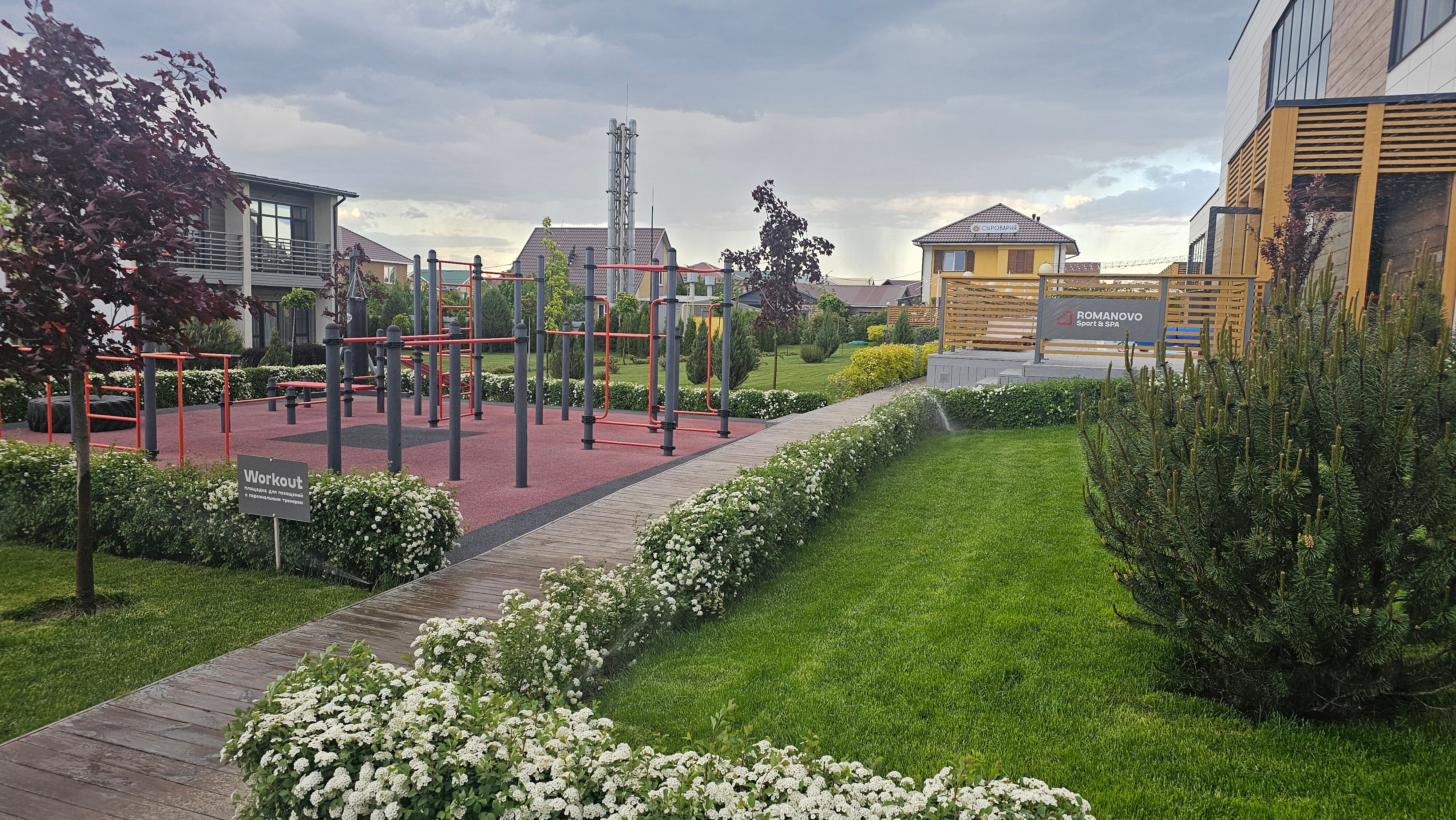 Фото Romanovo Hotel