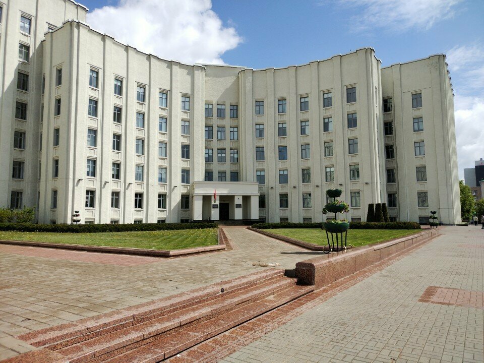 Ministerios, departamentos, servicios públicos Glavnoye upravleniye Yustitsii Mogilevskogo Oblispolkoma, , foto