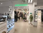 Endorphin Wear (Kurashova Street, 12/1) ، ملابس رياضية