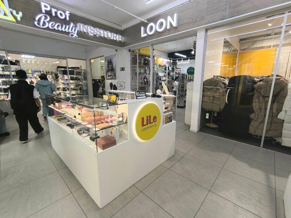 Perfume and cosmetics shop LiLe, Yakutsk, photo