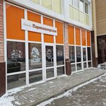 Манхэттен (Oktyabrskiy Avenue, 78А), beauty salon