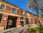 Международный научно-образовательный центр BaltTribo-Polytechnic (Politekhnicheskaya Street, 29Ш), university