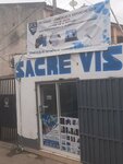 PC Kiako (Luanda, Rua de Panamá), computer store