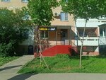 Хмель и Пар (mikrorayon Davydovskiy-3, 18), beer shop