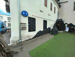 Куркофф центр (Pyatnitskaya Street, 3/4с1) ، مركز طبي، عيادة