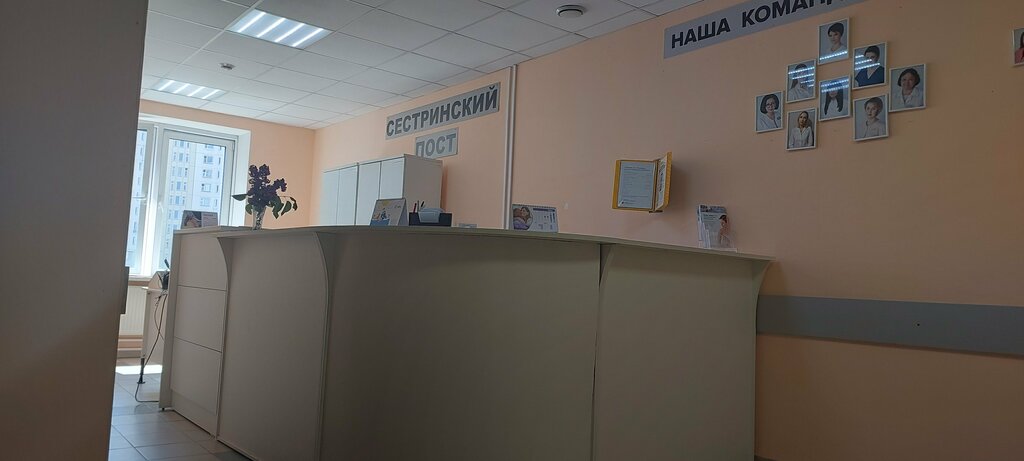 Centro médico, clínica Люберецкий онкологический диспансер, , foto