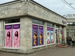 Wildberries (Korablestroiteley Street, 48к2В), punto de entrega