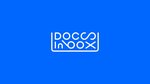 DocsInBox (Sedova Street, 11А) ، التشغيل الآلي لإدارة الوثائق