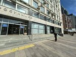 Dental Forum (Dolgorukovskaya Street, 4), mass media office