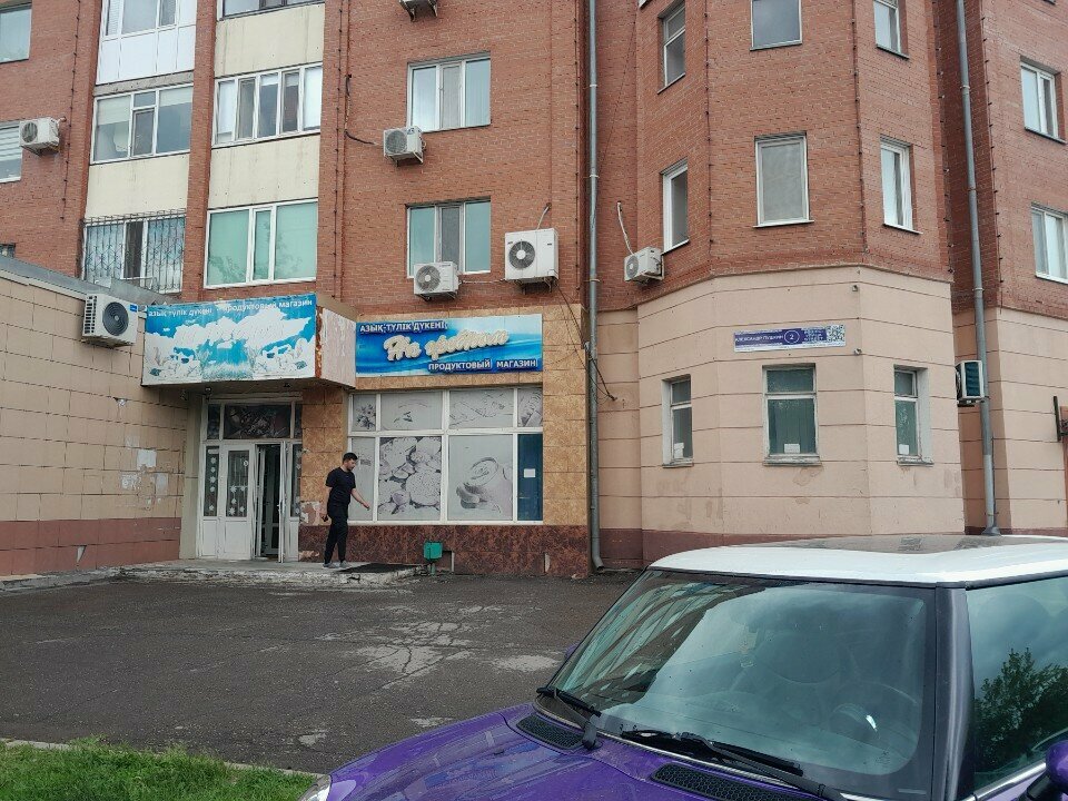 Payment terminal Qiwi, Astana, photo