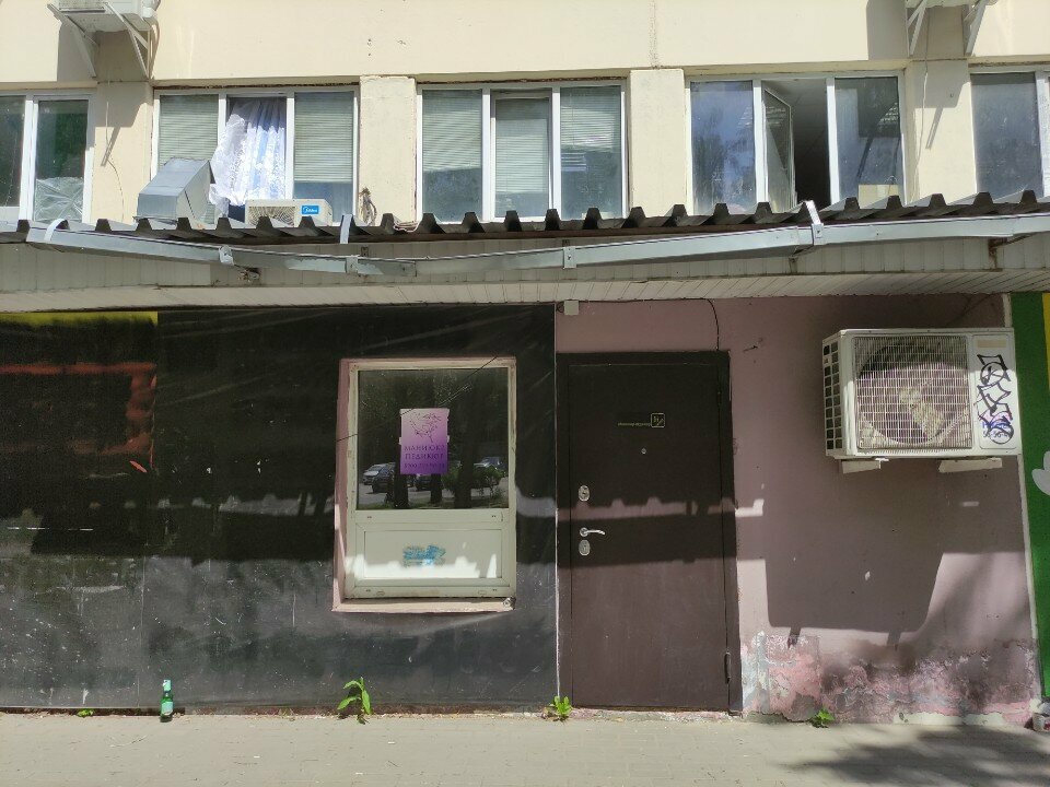 Nail salon Маникюр-педикюр, Tambov, photo