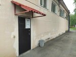Эксперт (Novorossiyskaya ulitsa, 6А) ، مختبر طبي