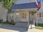 ПензаЖилСервис Уют (Vyazemskogo Street, 25Д), servicio comunal