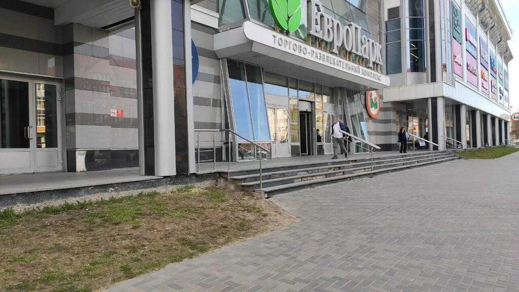 Tea shop Martinika, Arkhangelsk, photo