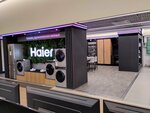 Haier Kitchen Lab (Dekabristov Street, 79) ، أثاث المطبخ