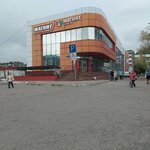Корейские салаты (ulitsa Lenina, 33Г), cookery store