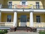 Маленькая страна (Lenina Avenue, 102к2), tienda de niños