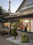 EnerGO (Zapovednaya ulitsa, 13), power bank rental