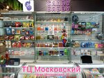 CandyDaddy (Moskovskiy prospekt, 11), confectionary