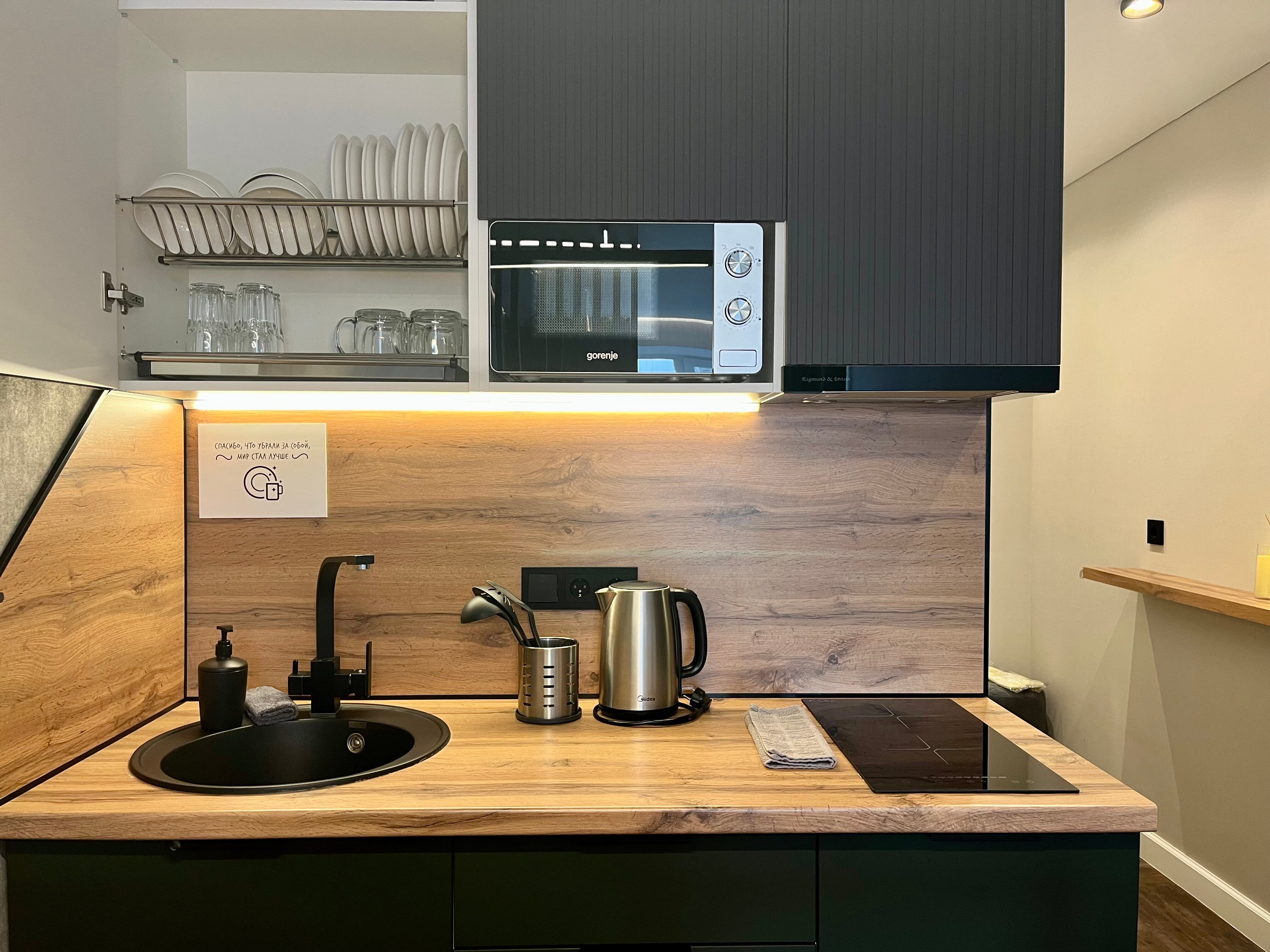 Фото Лофт апартаменты