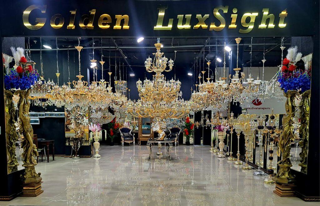 Lamps Golden LuxSight, Anapa, photo